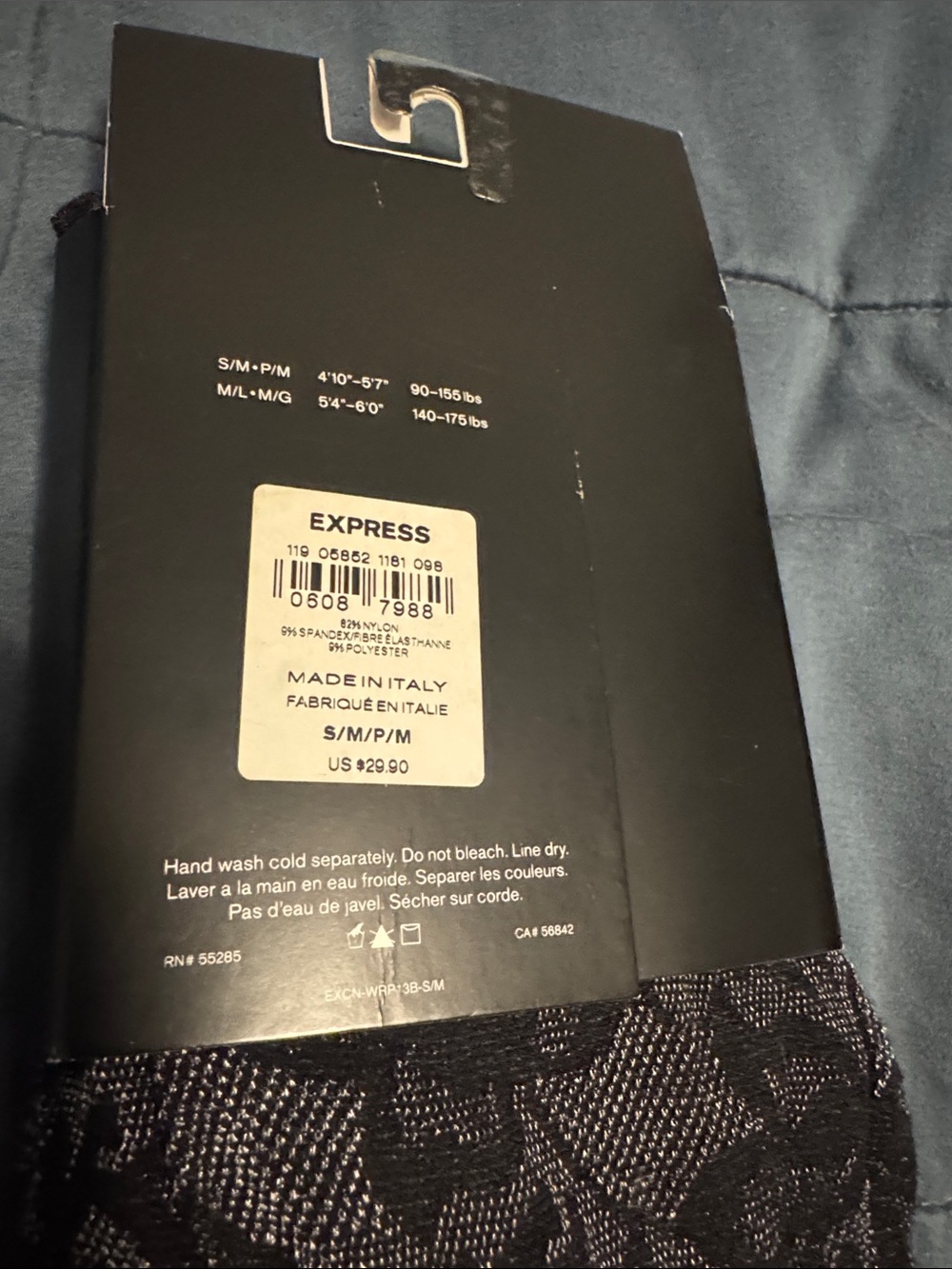 Express Patterned Body Shaping Full Length Tights - Black & Gray - Picture 2 of 2